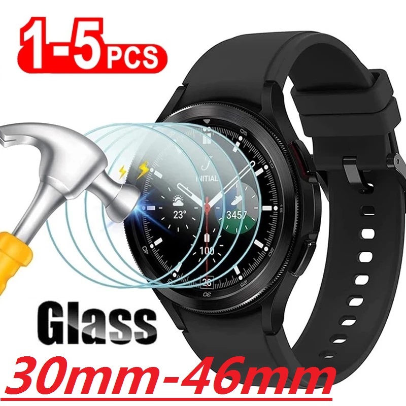 Schutzglas kompatibel für Smar – Smartwatch Icon Bewertung und Preis