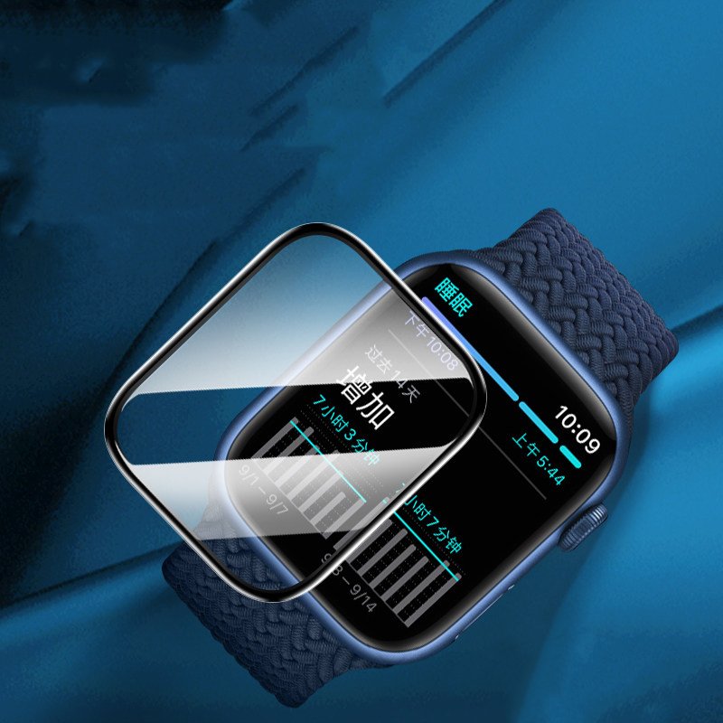 Displayschutzfolie für Apple W – Smartwatch Icon Bewertung und Preis