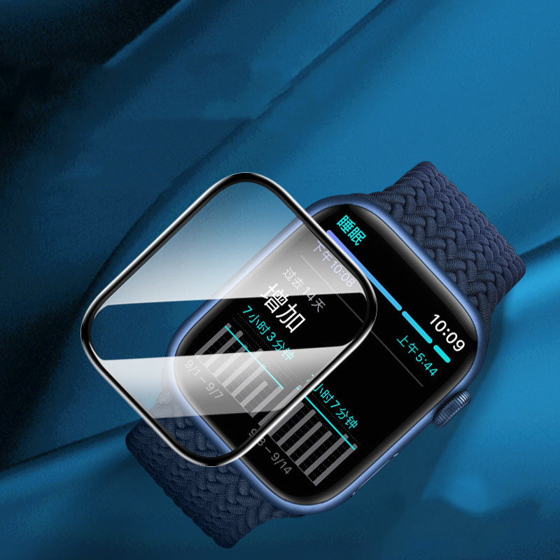 Displayschutzfolie für Apple W – Smartwatch Icon Bewertung und Preis