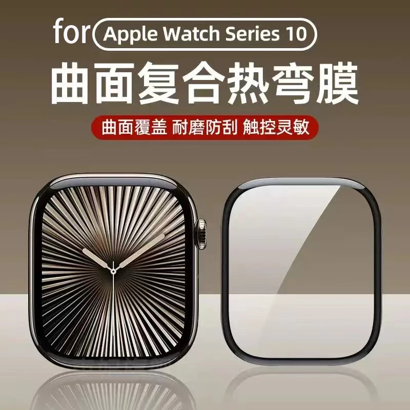 5PCS Displayschutzfolie für Ap – Smartwatch Icon Bewertung und Preis