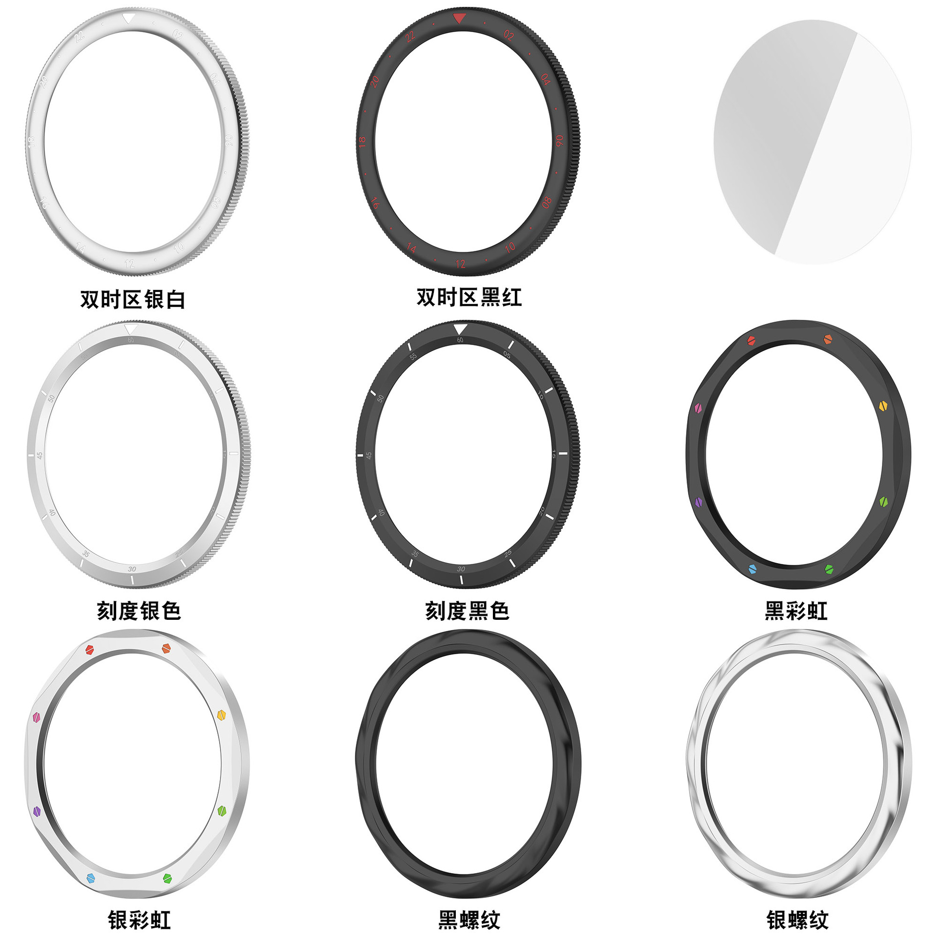 Metallrahmenring für Xiaomi Wa – Xiaomi Smartwatch S4 Accessories Bewertung und Preis