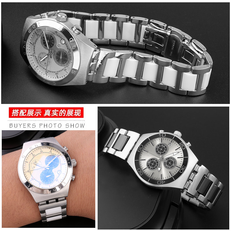 Für Muster Keramik Edelstahl A – Ceramic Link Bracelet Bewertung und Preis