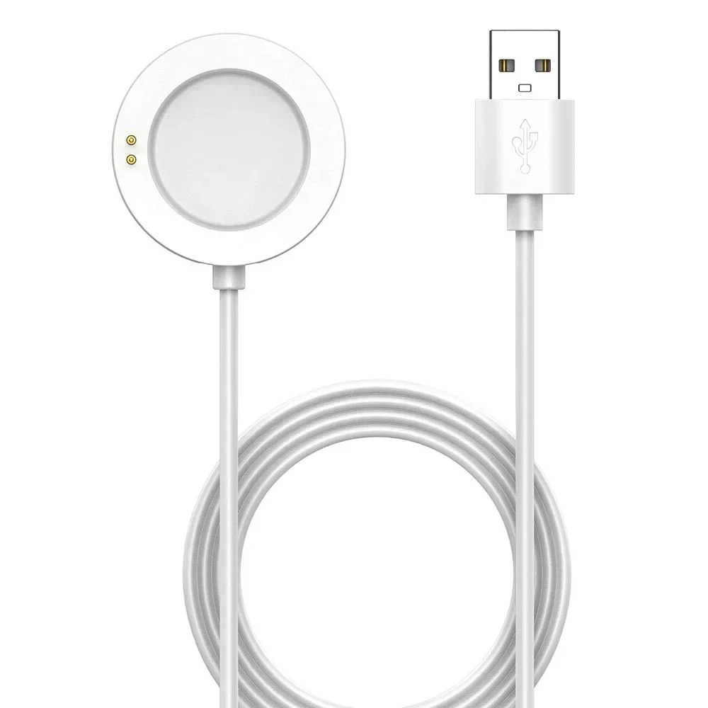 Weißes Smartwatch-Ladekabel –  – Xiaomi Smartwatch S4 Accessories Bewertung und Preis